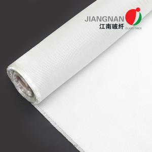 China Compensator Waterproofing Woven Fiberglass Fabric 550 Degree wholesale