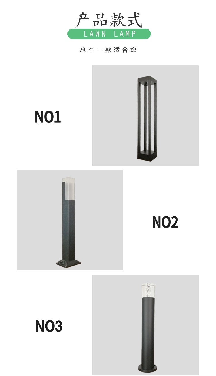 5W Garden Outdoor Lawn Lamp 50*50mm/60*60mm90*90mm