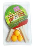 Professional Performance Table Tennis Set Blister Packing With 3 Yellow Balls /