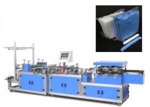 China Low Noise 200ppm Head Nonwoven Bouffant Cap Making Machine wholesale