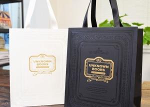 China FSC Eco Reversible Plastic Free Shopping Bags wholesale
