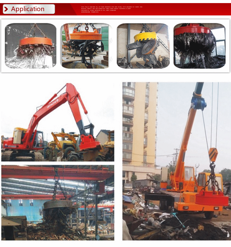 1000kg Sheet Metal Lifting Magnets Long Service Life High Electrical Performance