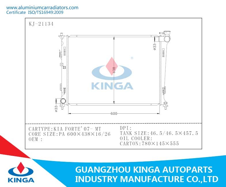 Best Water Cooled Hyundai Radiator For KIA FORTE'07- MT PA600*438*16/26mm