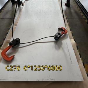 China Hastelloy Alloy Sheet Size 2000 X 1000 X 4 MM MATERIAL ASME SB575 C-276 wholesale
