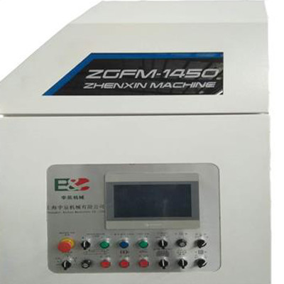 Fully Automatic High Speed Flute Laminator Machine 160m/Min Sheet To Sheet Laminator