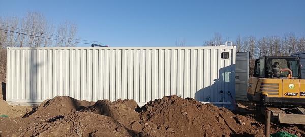 Hot Sale 250m3/d Distributed Wastewater Treatment Equipment Environment