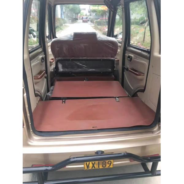 Water Cooled Recumbent 2.7m Motorized Cargo 200cc