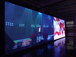 China Professional SMD1515 LED Display Ultra Thin 1R1G1B 32x16 Led Screen wholesale