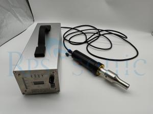 China 35 Khz 600w Ultrasonic Spot Welding Machine For Nonwoven Fabric wholesale