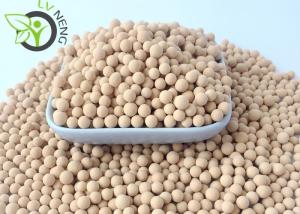 China Particle Synthetic Molecular 13x Desiccant Bead Shape High Crush Strength wholesale