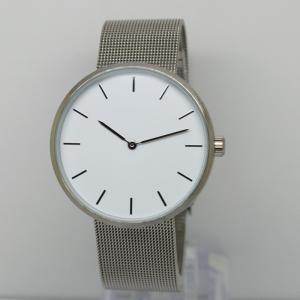 China Alloy Wrist Watch, Casual Men Watches Stainless Steel Milanese Mesh Band Quartz Watch wholesale