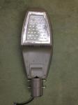 30W street light,suit for the country road