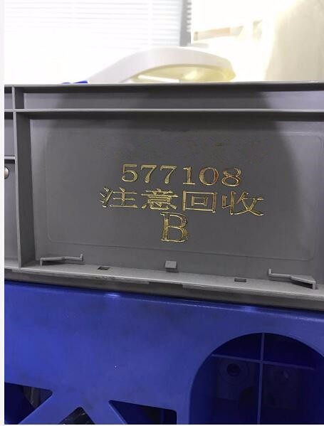 wheelie container 120L/240L/360L/660L/1100L garbage bin with wheels plastic dust bin