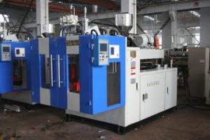 China single station extrusion blow moulding machine AMB50 wholesale