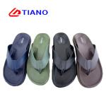 Massage Flip Flops Cushioned Footbed