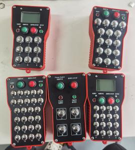 China Upgrade Platform Industrial Remote Control wholesale