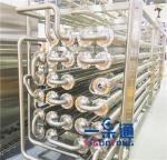 Coconut Milk Water Steriizing Machine , Orange Juice Pasteurization Sterilizatio