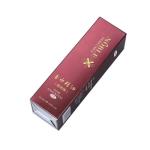 OEM Biodegradable 4C Folding Packaging Boxes Gold Cosmetic Packaging