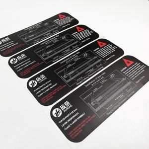 China Glassine Industrial Adhesive Label Stickers Varnishing Food Ingredient Label wholesale