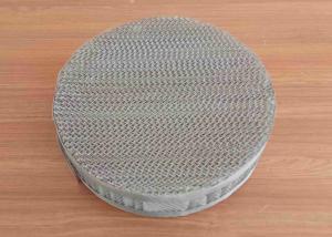 China CY Wire Gauze Packing / 100mm Ss Column Packing High Efficiency wholesale