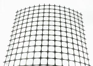 China 15-50kn Pp Geogrid High Tensile Strength Soil Stabilization wholesale