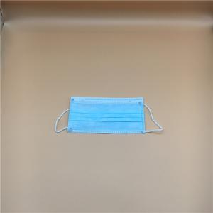 China CoVID 19 Protective Disposable Face Mask Gathering Protection Indoor Outdoor wholesale