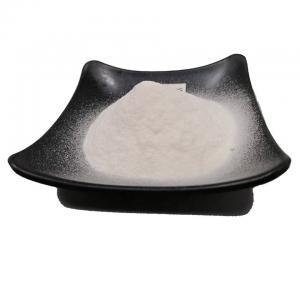 China 98% HPLC Apple Phloretin Powder Food Cosmetic Grade on sale