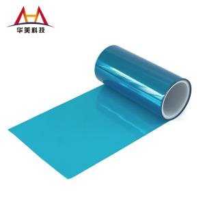China 75μM PET Silicone Release Film High Clarity PET Film Heat Resistant PET Release Film wholesale