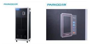 China 90L 120L 150L Industrial Air Dehumidifier Microcomputer Control wholesale