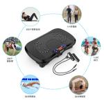 Vibration Board Fitness Platform Fitness Machine Vibration Lymphatic Drainage