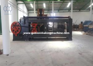 China PVC Coating Thickness Adjustable Mesh Length 2m-5m Gabion Machine wholesale
