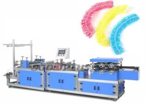 China Non Woven CPE Ultrasonic Disposable Medical Caps Making Machine wholesale