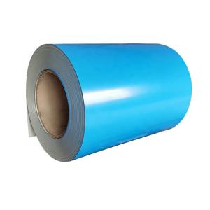 China Coating Thickness PVDF 25 Micron 1050 1060 Aluminum Coil Stock 3mm 5mm wholesale