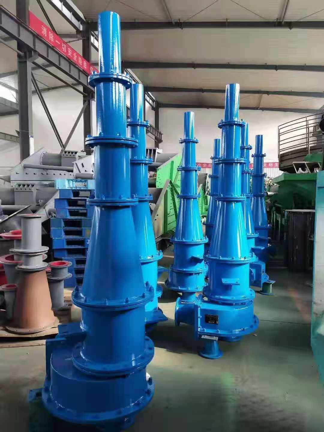 High Efficiency Slurry Classification Machine Hydrocyclone In Mineral Processing