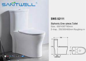 China Round siphonic wc Self-cleaning glaze style Ceramic Material wholesale