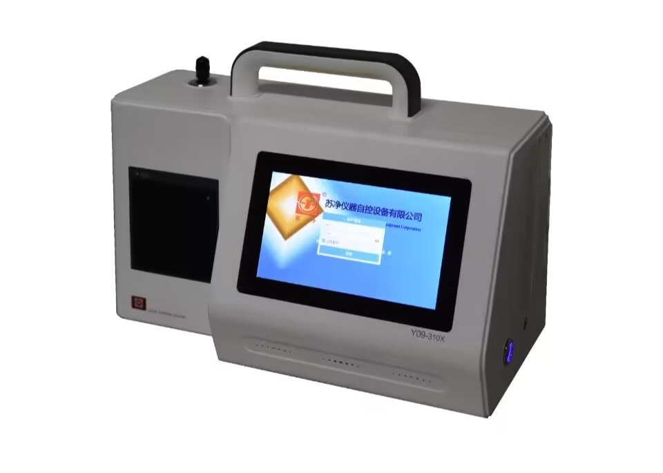 Y09-310X Portable Electronic Air Particle Counter 1cfm Flow Rate