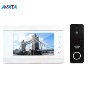 China 4 wire video door phone home security camera system household video doorphone wholesale