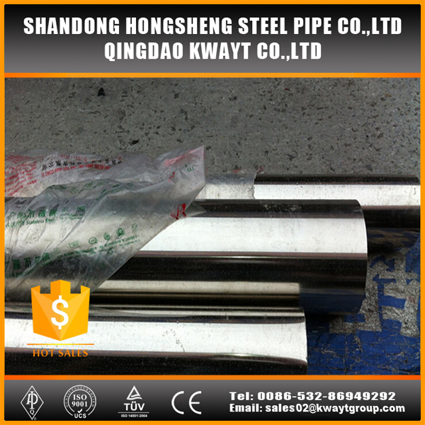 polished stainless steel tube,304 Ornamental application stainless steel pipe,Stainless steel handrail round pipe