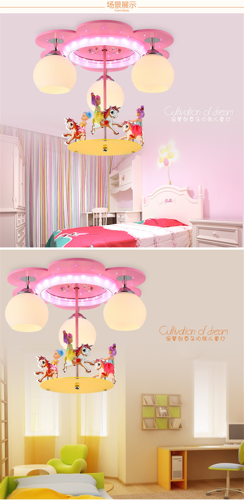 Modern Pink Ceiling Lights Deco Living Room Children Cartoon Princess Chandelier(WH-MA-154)