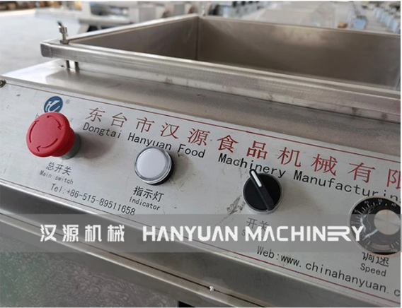 Rice Puffing Machine
