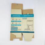 Custom logo Household Supplies Automatic Pet Feeder Packaging Shipping Box