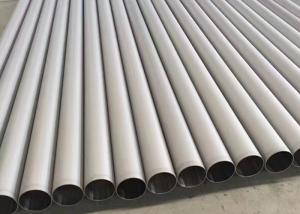 China ASME SA213 UNS N08094 904L Seamless Stainless Steel Tube wholesale
