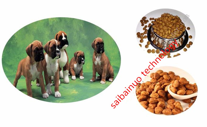Automatic Pet food machine,dog food machine, machine to make animal food