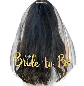 China European and American singles party white veil, headband party supplies, bride's headdress, angel headdress, wholesale