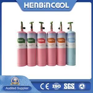 China 99.8% Purity R404 Refrigerant Gas 1L High Pressure Can wholesale