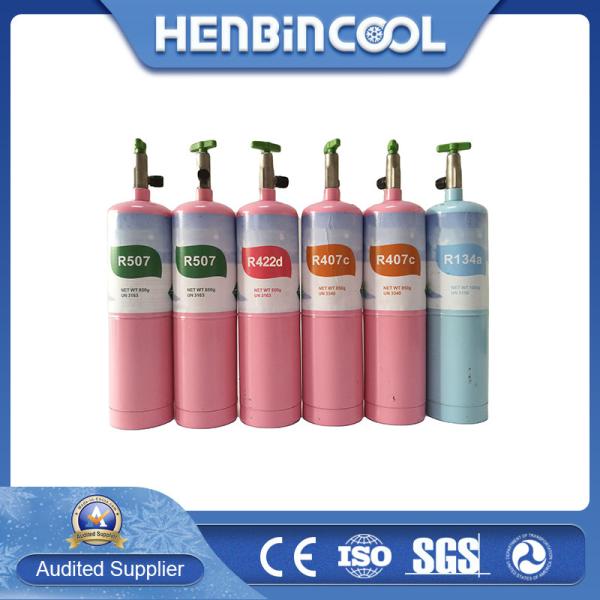 Quality 99.99% Purity R407C Refrigerant Mini Can Car Ac Refrigerant for sale