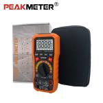 Auto Range Photovoltaic 1700V Digital Multimeter Relative Measurement MAX/MIN