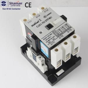 China High quality competitive AC Contactor CJX1-75 wholesale