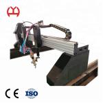 220V Plasma Tube Cutting Machine 3600mm*1100mm*1300mm Dimension