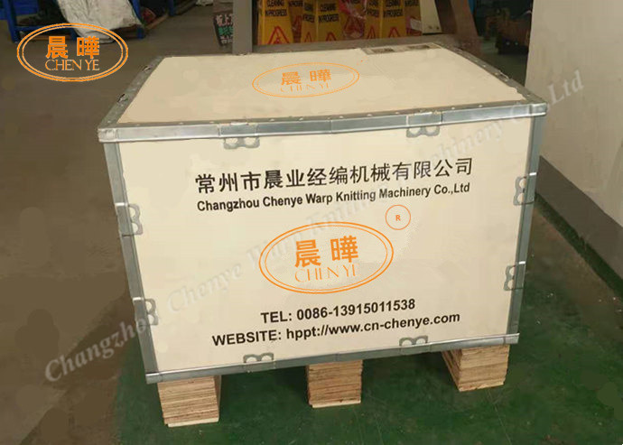 Hdpe Plastic Green Net Manufacturing Machine , Automatic Knitting Machine